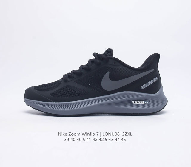 Nike Zoom Winflo 7 7 Zoom Air Cj0291-002 39 40 40 5 41 42 42 5 43 44 45 Lonu081