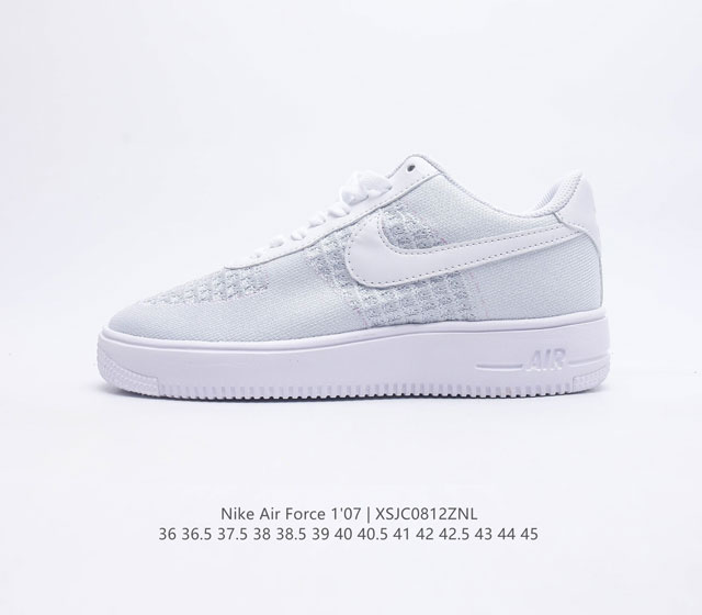 Af1 Nike Air Force 1 Flyknit 2 0 Nike Air Force 1 Flyknit Av3042-100 36 36 5 37