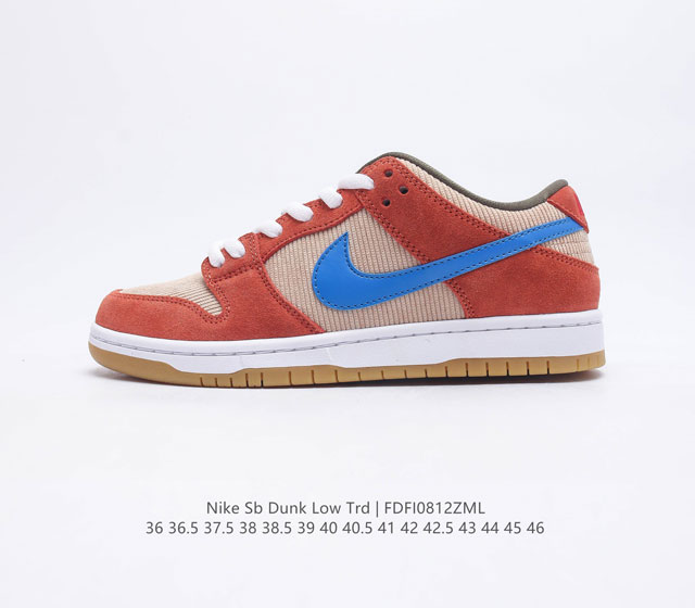 Nike Sb Dunk Low Pro Zoomair Ar0778-001 36 36 5 37 5 38 38 5 39 40 40 5 41 42 4