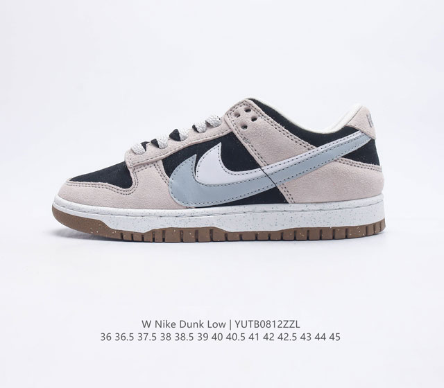 Nike Dunk Low Se 85 Nike Dunk Low Swooshes 85 Do9457 36 36 5 37 5 38 38 5 39 40