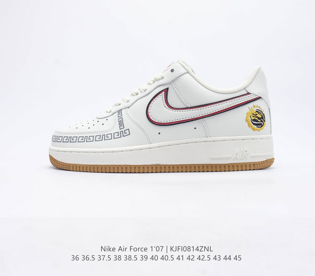Nike Air Force 1 07 Low 3M Nfc Ch9686-668 36 36 5 37 5 38 38 5 39 40 40 5 41 42