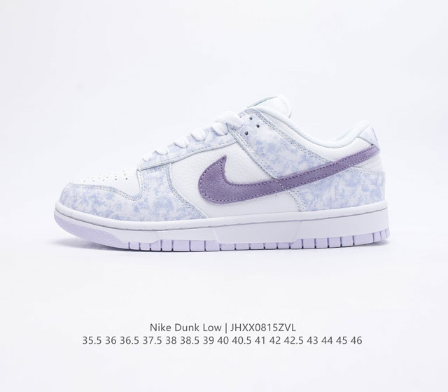 Nike Sb Dunk Low Zoomair Dm9467-500 35 5-46 Jhxx0815Zvl