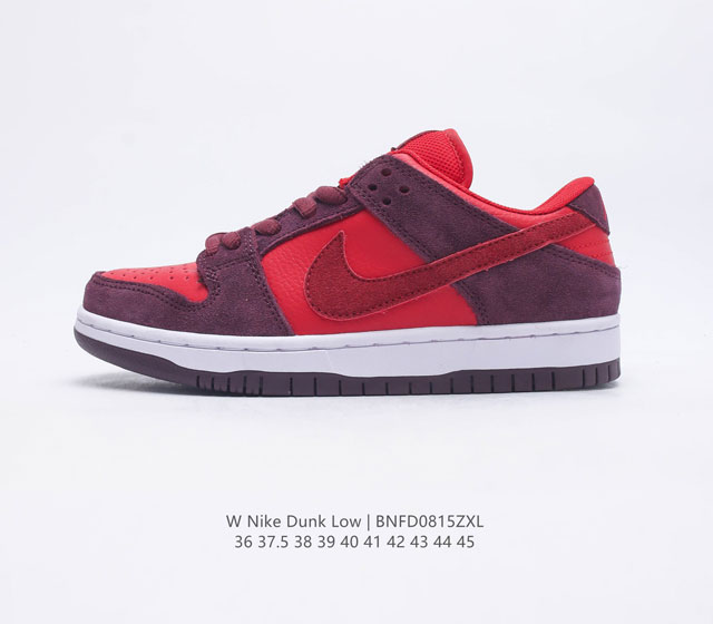 Nike Dunk Low Sb Zoomair Dm0807-600 36 37 5 38 39 40 41 42 43 44 45 Bnfd0815