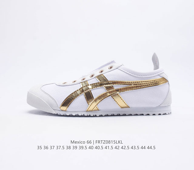 Asics - Onitsuka Tiger Mexico 66 Rb 35-44 5 Frtz0815Lkl