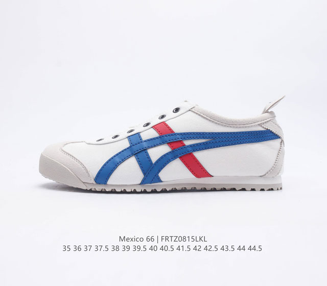 Asics - Onitsuka Tiger Mexico 66 Rb 35-44 5 Frtz0815Lkl