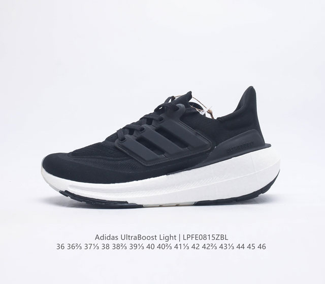 Adidas Ultra Light Boost 10 Boost Boost Ultraboost Light Ultraboost Light Light