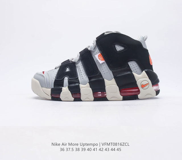 Nike Air More Uptempo Air More Uptempo U Max Air Dx3356-001 36 37 5 38 39 40 41