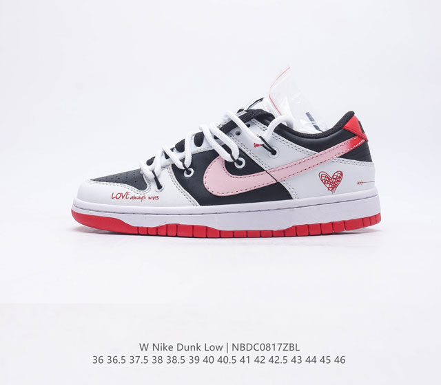 Nike Dunk Low 80 Nike Dunk 1985 Dunk Fd9762 36 36 5 37 5 38 38 5 39 40 40 5 4