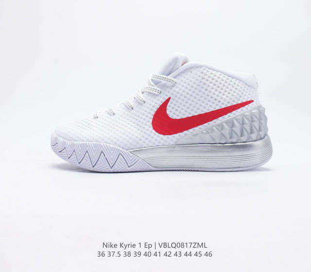 Nike Zoom Kyrie 1 Ep 1 Kyrie 1 Hyperfuse Nike Zoom Phylon 812559 36-46 Vblq0817