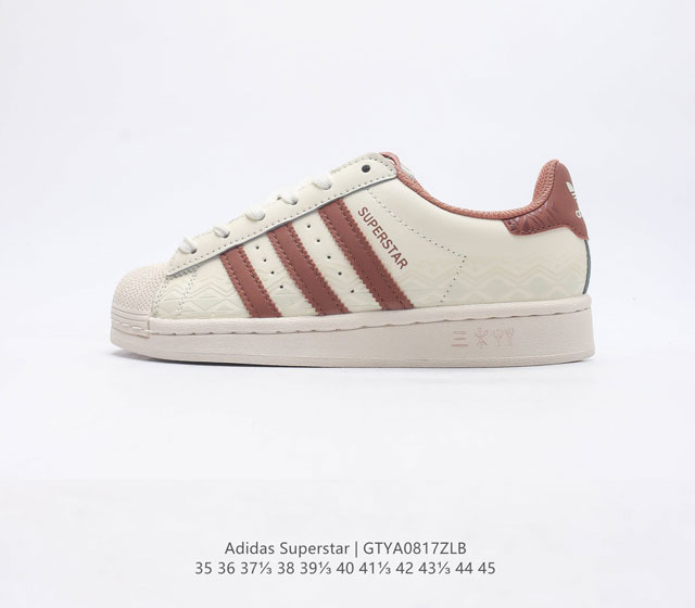 Adidas Superstar 1982 1970 Adidas Superstar If0505 35 36 37 38 39 40 41 42 43 4