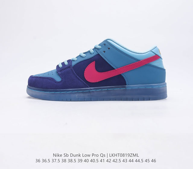 Nike Sb Dunk Low Pro Zoomair Do9404-400 36 36 5 37 5 38 38 5 39 40 40 5 41 42 4