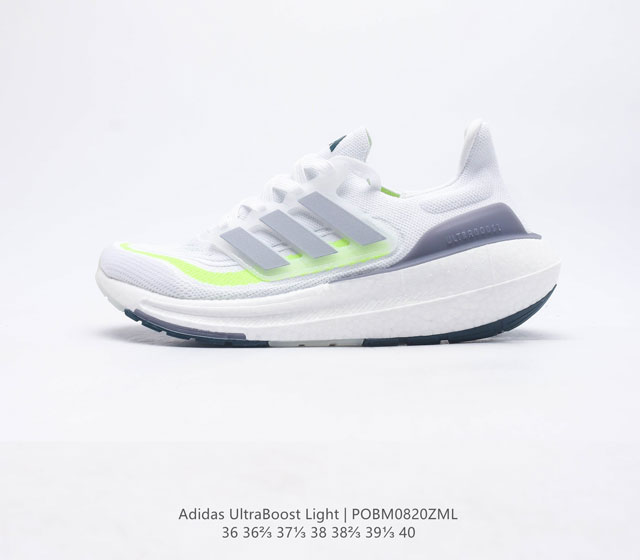 Adidas Ultra Light Boost 10 Boost Boost Ultraboost Light Ultraboost Light Light