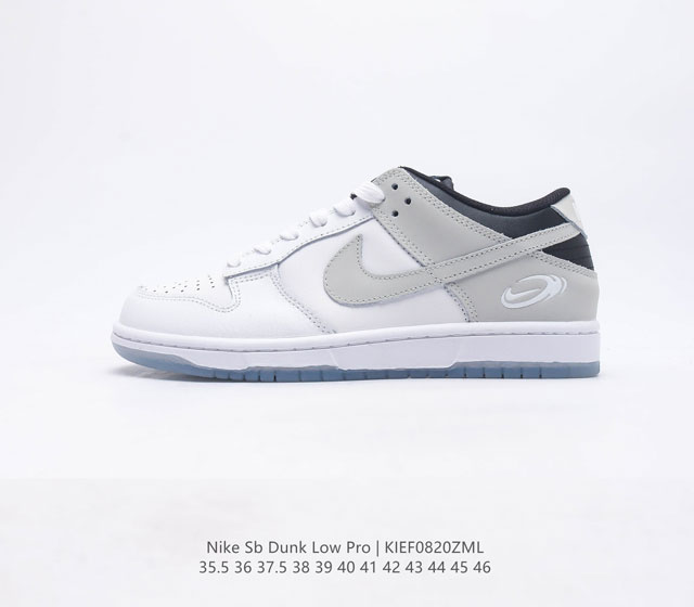 Nike Dunk Low Sb Zoomair Fd6923-100 35 5 46 Kief0820Zml