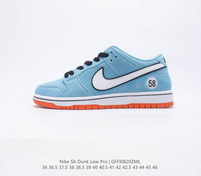 Nike Sb Dunk Low Pro Zoomair Bq6817-009 36 36 5 37 5 38 38 5 39 40 40 5 41 42 4