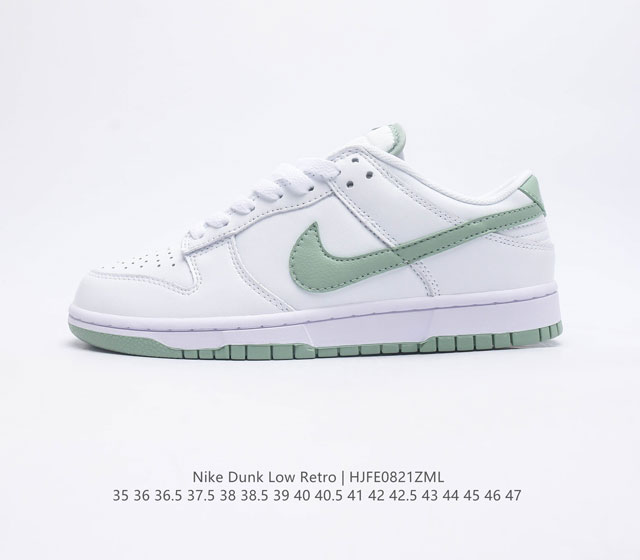 Nike Dunk Low Retro 80 Nike Dunk 1985 Dunk Dv0833-102 35 36 36 5 37 5 38 38 5 3