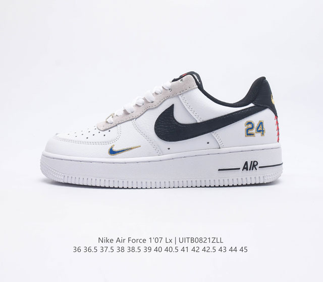 Nike Air Force 1 07 Lx Af1 40 Nike Air Dv1492 36-45 Uitb0821Zll