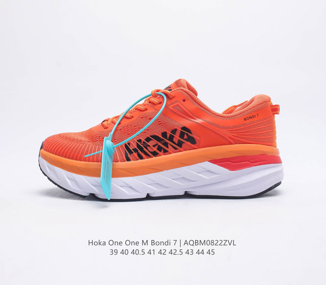 Hoka One One Bondi 7 7 Bondi7 Hoka Eva 1110519 39-45 Aqbm0822Zvl