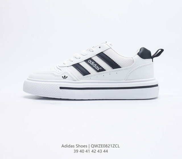 Adidas Shoes Adidas 50 39 40 41 42 43 44 Qwze0821Zcl