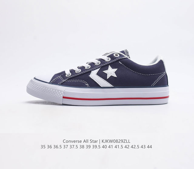 converse One Star Academy one Star 35 36 36.5 37 37.5 38 39 39.5 40 41 41.5 42 - Click Image to Close