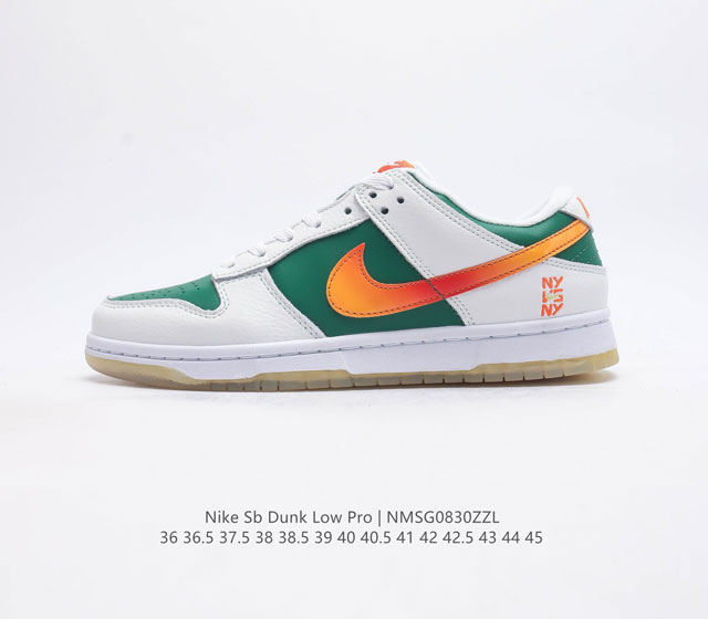 nike Sb Dunk Low Pro zoomair Do9395-400 36 36.5 37.5 38 38.5 39 40 40.5 41 42 4