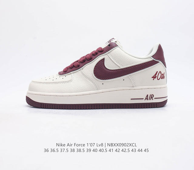 Nike Air Force 1 Lv8 Af1 Air Jf1983 36 36.5 37.5 38 38.5 39 40 40.5 41 42 42.5