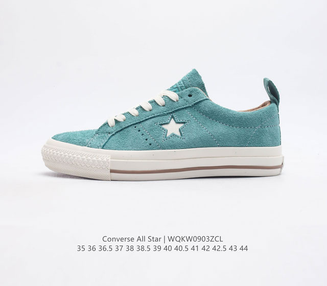 converse One Star Academy one Star A02947C 35 36 36.5 37 37.5 38 39 39.5 40 41