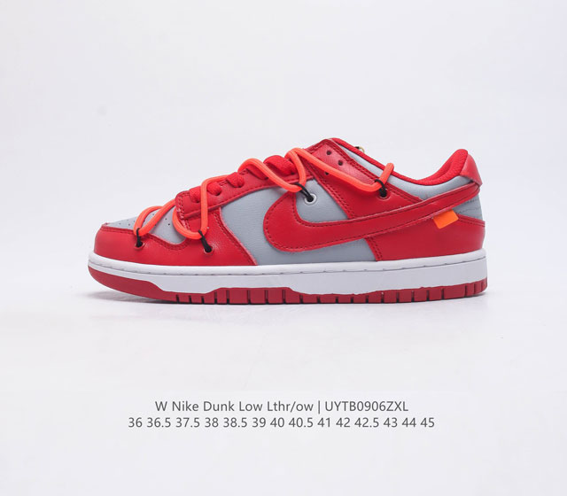 nike Dunk Low Lthr Ow Dunk Sb Low Virgil : Ct0856 36 36.5 37.5 38 38.5 39 40 40