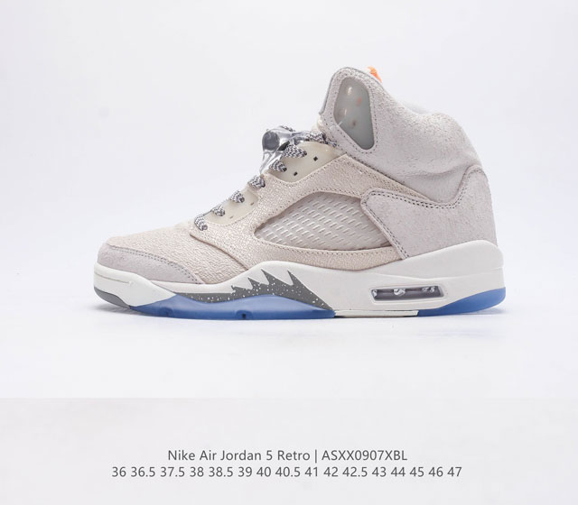 Nike Air Jordan 5 Retro Aj5 5 Aj5 5 5 Aj5 Air Jordan 5 Retro Se Team Jordan Nik