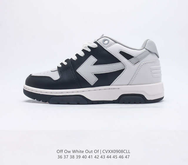 S , off-White C O Virgil Abloh Out Of Office Low-Top Leather Ow off-White Sneak
