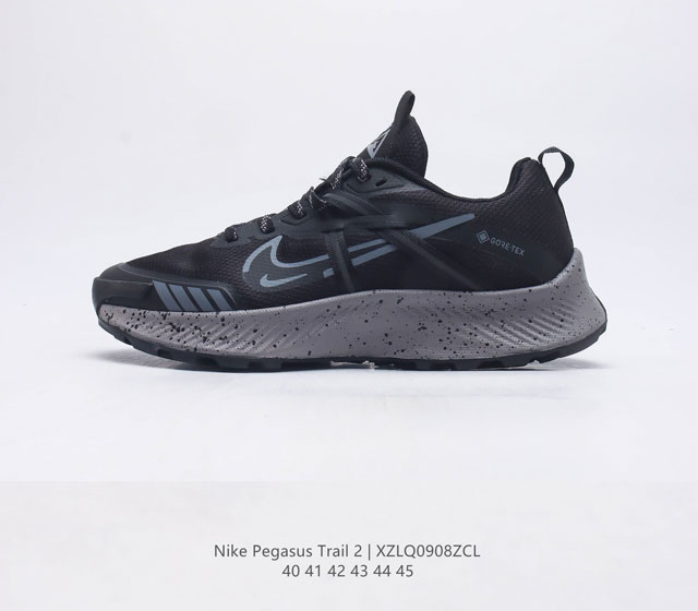 Nike pegasus Trail 2 Nike React Ar1667 40-45 Xzlq0908Zcl