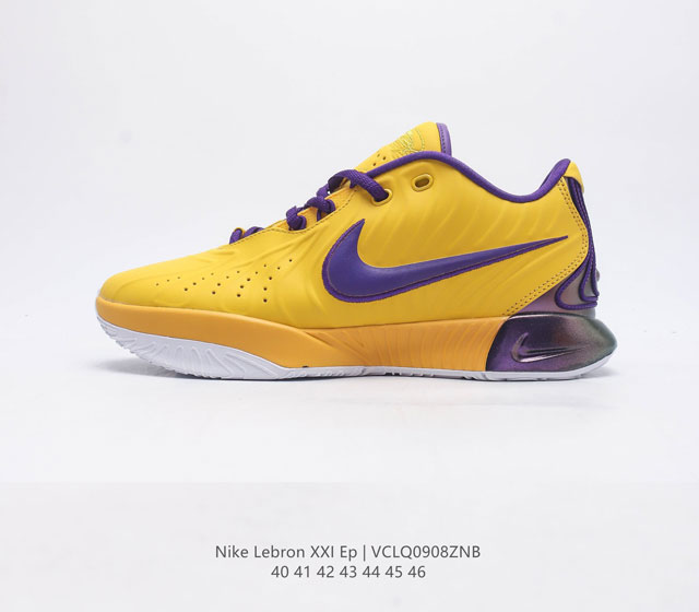 Nike Lebron Xxi tpu Fv2345 40-46 Vclq0908Znb