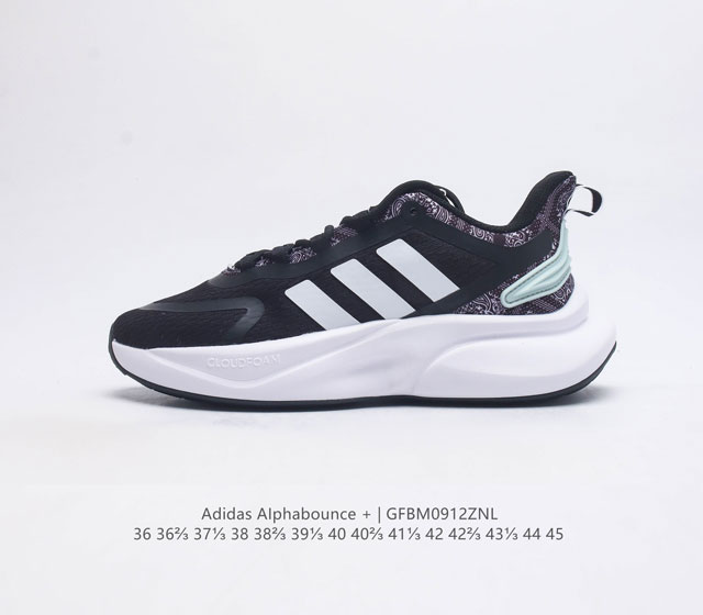 Adidas 2023 Alphabounce+ Adidas Alpha Bounce boost bounce bounce Hp6154 36 36 3
