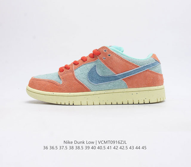 nike Dunk Low Sb zoomair Dv5429- 36 36.5 37.5 38 38.5 39 40 40.5 41 42 42.5 43