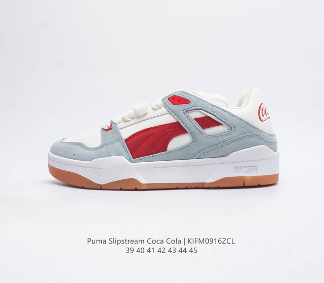 Puma Slipstream puma 39-45 Kifm0916Zcl