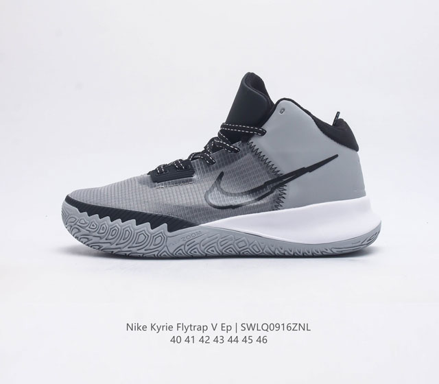 Nike Nike Kyrieflytrap V zoom Air Dc8991 40-46 Swlq0916Znl