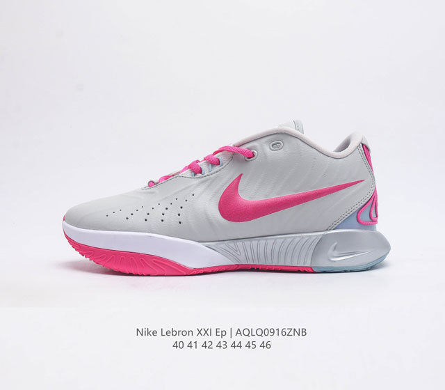 Nike Lebron Xxi tpu Fv2345 40-46 Aqlq0916Znb