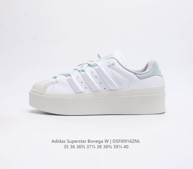 Adidas Superstar Bonega W Low rb Gx 4352 35.5 36 36 37 38 38 39 40 Dsfi0916Zn