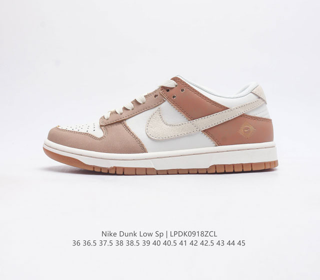 nike Dunk Low Sb zoomair Fn7645 -133 36 36.5 37.5 38 38.5 39 40 40.5 41 42 42.5