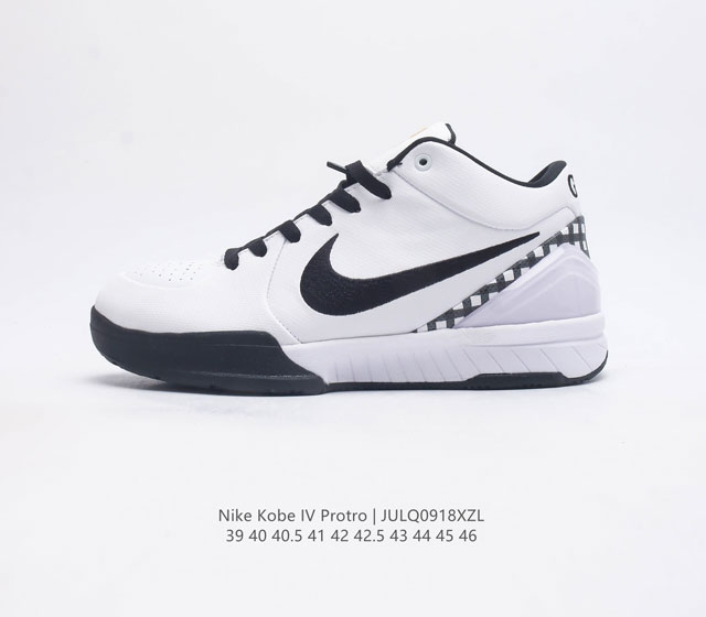 Nike Zoom Kobe Iv 4 Protro Carpe Diem 4 Nike Zoom Kobe4 fwre Av6339 39-46 Julq0