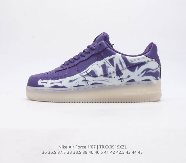 Nike Air Force 1 07 Air Force 1 07 Nike Air Cu8067 36 36.5 37.5 38 38.5 39 40