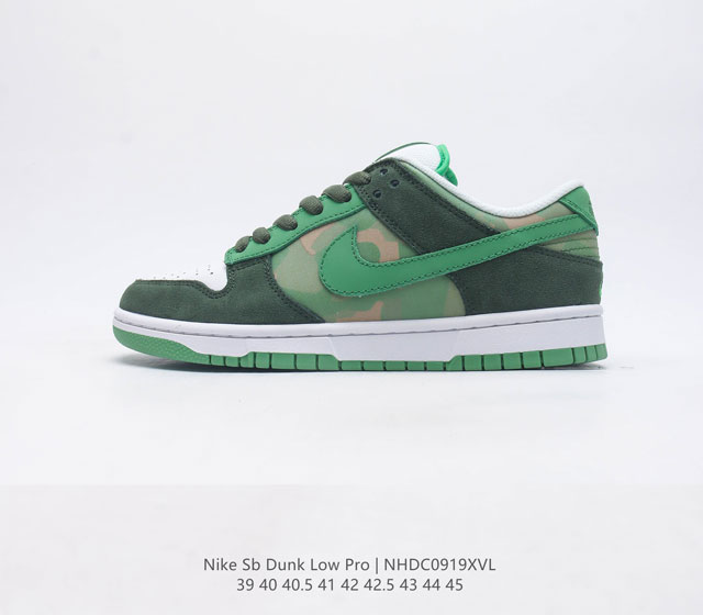 nike Dunk Low Sb zoomair -331 39 40 40.5 41 42 42.5 43 44 45 Nhdc0919Xvl