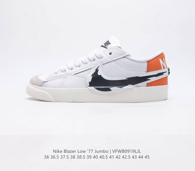 Nike Blazer Low 77 Jumbo 1977 Blazer Blazer 1972 Nike Blazer Dq8768 36 36.5