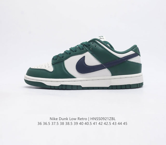 Nike Dunk Low Retro 80 Nike Dunk 1985 Dunk Dd 1503-103 36 36.5 37.5 38 38.5 39