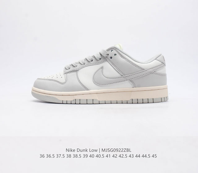 Nike Dunk Low Dunk Dunk 80 Dd%503 36 36.5 37.5 38 38.5 39 40 40.5 41 42 42.5 43