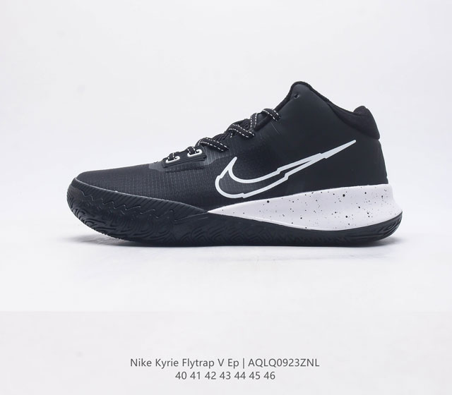 Nike Nike Kyrieflytrap V zoom Air Ct1973 40-46 Aqlq0923Znl