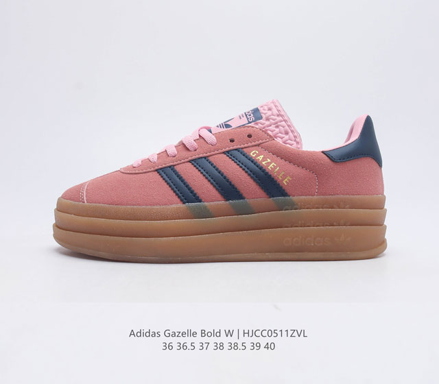 Adidas gazelle Bold gazelle ng Fy7481 36-40 Hjcc0511Zvl