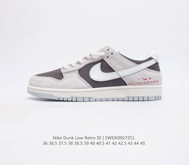 Nike Dunk Low Retro 80 Nike Dunk 1985 Dunk Do9776-001 36 36.5 37.5 38 38.5 39