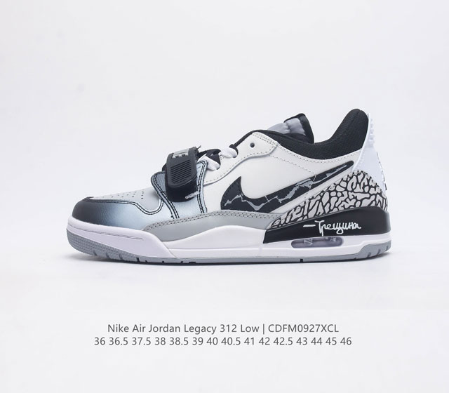 Air Jordan Legacy 312 312 Air Jordan 3 Air Jordan 1 Air Trainer 2 Cd7069- 36-46