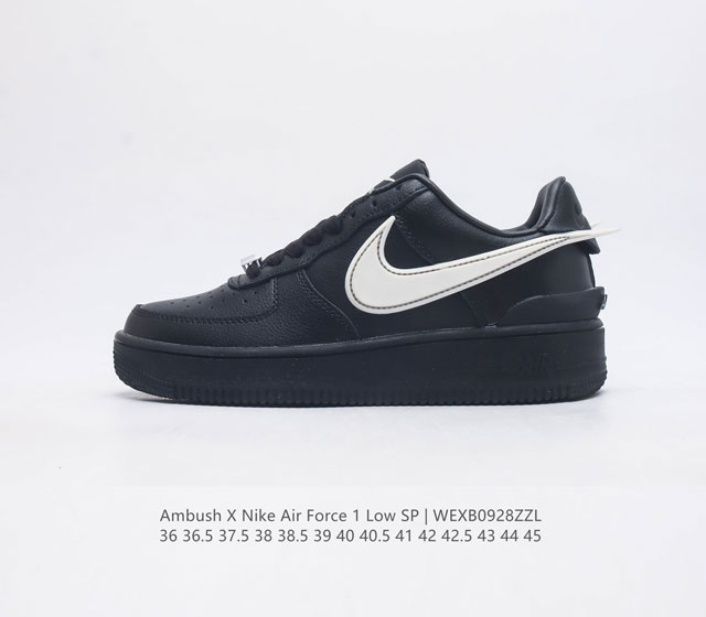 Af1 Ambush X Nk Air Force 1 07 Low Sp swoosh ambush swoosh dunk tpu ambush forc