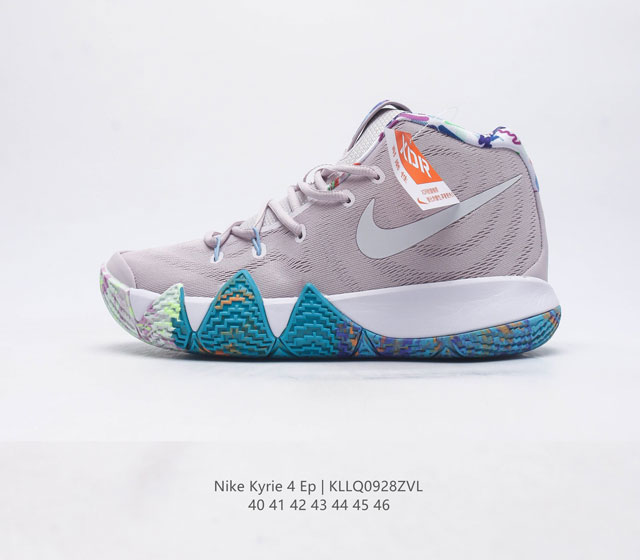 nike Kyrie Low 4 Ep 4 Zoom Air 943806 40-46 Kllq0928Zvl